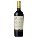 エラスリス・オバリョ パヌール カベルネソーヴィニヨン リザーヴ オーク・エイジド 750ml ギフト 父親 誕生日 プレゼント