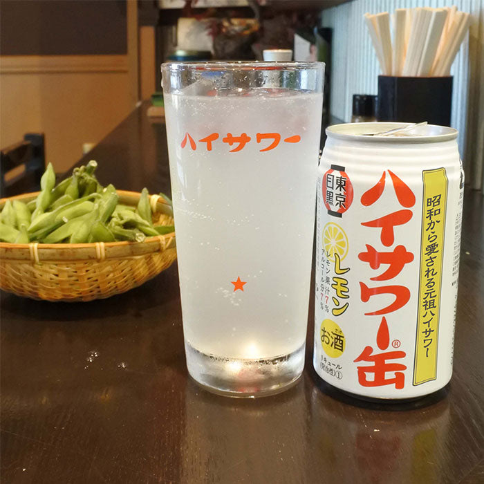 チューハイ 博水社 ハイサワー レモン缶 350ml 24本 1ケース