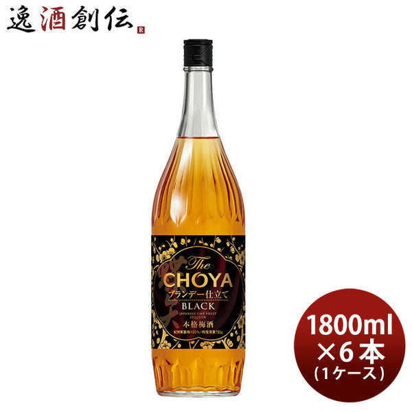 日本酒 1800ml 6本 日本酒 1800×6本セット ④ 楽天市場】ZX（日本酒