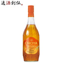 チョーヤTheCHOYACRAFTFRUIT700ml1本梅酒リニューアル