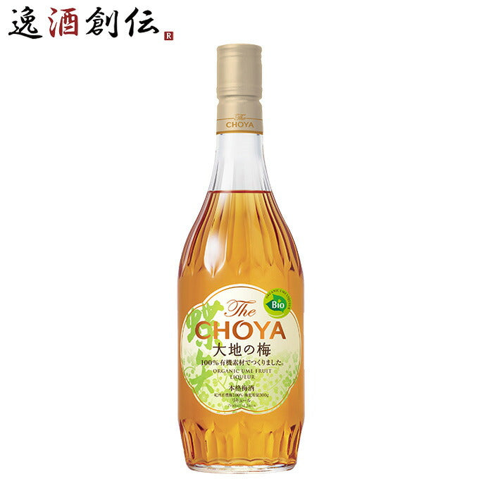 チョーヤTheCHOYA大地の梅700ml1本梅酒リニューアル