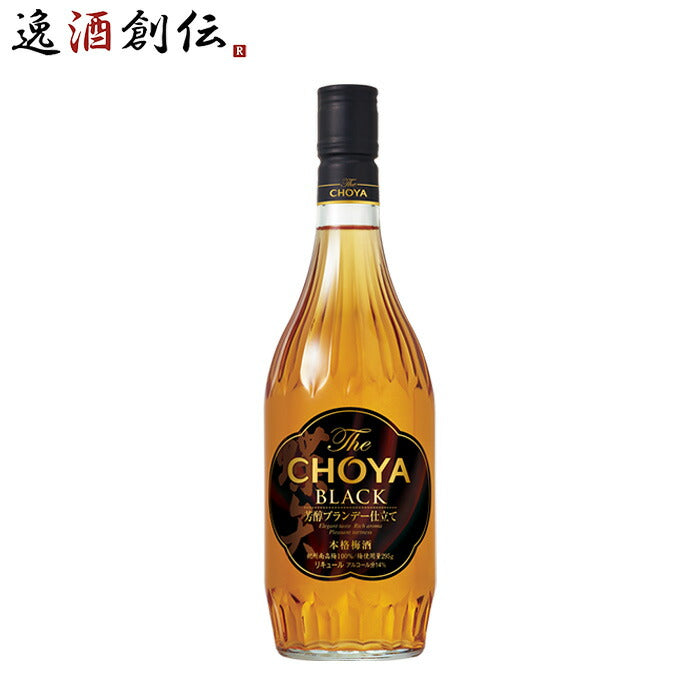 TheCHOYABLACK720ml1本チョーヤ梅酒蝶矢ブラック