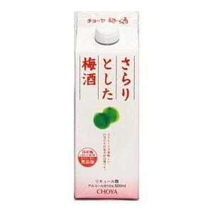 チョーヤ さらりとした梅酒 パック 500ml ギフト 父親 誕生日 プレゼント