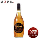 ＣＨＯＹＡザブラック新720ml×1ケース/6本チョーヤ梅酒