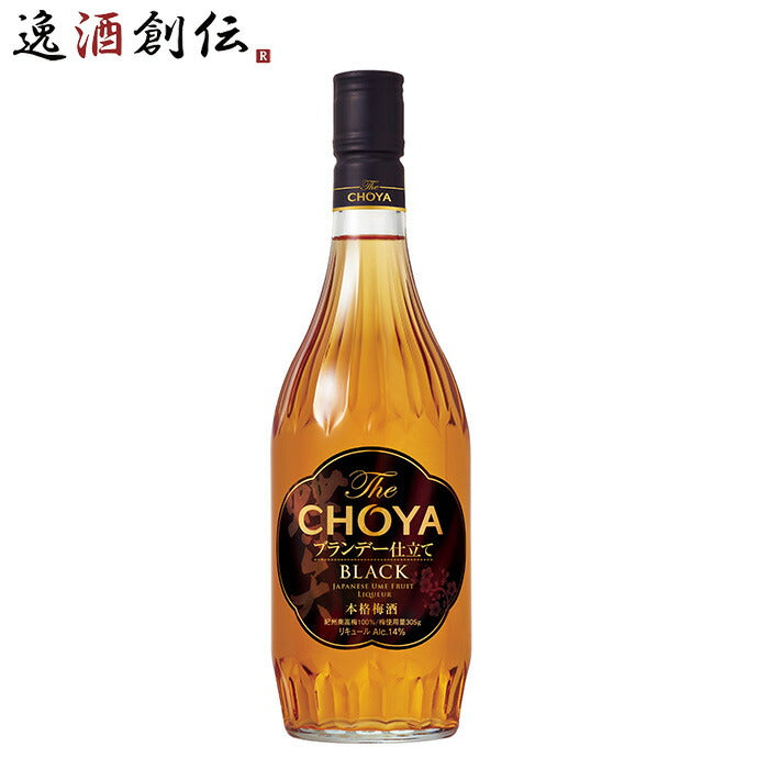 ＣＨＯＹＡザブラック新720ml1本チョーヤ梅酒