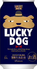 ビール 地ビール 黄桜 LUCKY DOG ラッキードッグ 缶 350ml 24本 1ケース ギフト 父親 誕生日 プレゼント