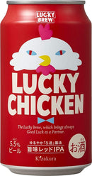 ビール クラフトビール 黄桜 ＬＵＣＫＹ ＣＨＩＣＫＥＮ 缶 350ml 24本 1ケース 地ビール ギフト 父親 誕生日 プレゼント