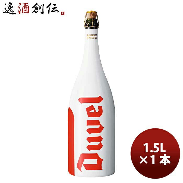 2022年クリスマス限定品DUVELデュベル瓶1.5Lマグナム1本ベルギービール 2022年クリスマス限定品DUVELデュ 