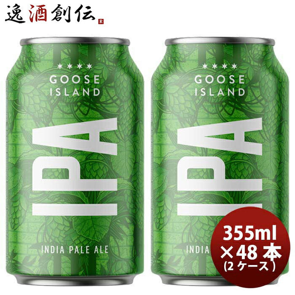 グースアイランド Goose Island IPA 355ml 缶 355ml ビール 48本 ( 2