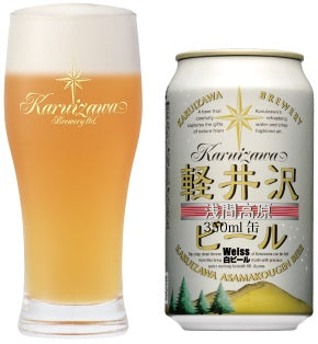 ビール THE 軽井沢ビール ヴァイス 350ml×24本（1ケース） ギフト 父親 誕生日 プレゼント