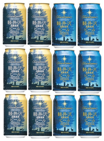 ビール THE 軽井沢ビール ギフト プレミアム飲み比べセット 350ml 12缶 地ビール（クラフトビール） 父親 誕生日 プレゼント
