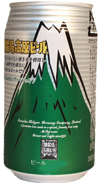 ビール クラフトビール 御殿場高原ビール ヴァイツェン 缶 350ml 24 
