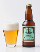 ビール 鎌倉 葉山ビール 330ml 20本 ビター １ケース 神奈川県 ギフト 父親 誕生日 プレゼント