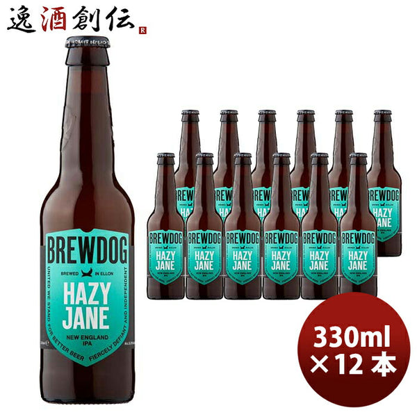 税込】 英国クラフトビール BREWDOG ブリュードッグ 4種×6本 24本 飲み