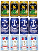 ビール よなよなの里 ギフト 飲み比べセット 350ml 12本 地ビール（クラフトビール） ギフト 父親 誕生日 プレゼント