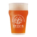 新潟県エチゴビールエレガントブロンドクラフトビール缶350ml48本(2ケース)本州送料無料四国は+200円、九州・北海道は+500円、沖縄は+3000円ご注文時に加算 新潟県エチゴビールエレガントブロンドクラフトビール缶350ml48本(2ケース)本州送料無料四国は+200円、九州・北海道は+500円、沖縄は+3000円ご注文時に加算