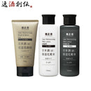 菊正宗男性用日本酒保湿スキンケアセット化粧水洗顔料各1本合計3本化粧品メンズ日本酒配合菊正宗酒造本州送料無料四国は+200円、九州・北海道は+500円、沖縄は+3000円ご注文時に加算