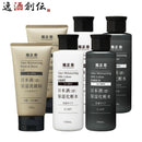 菊正宗男性用日本酒保湿スキンケアセット化粧水洗顔料各2本合計6本化粧品メンズ日本酒配合菊正宗酒造本州送料無料四国は+200円、九州・北海道は+500円、沖縄は+3000円ご注文時に加算