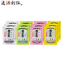 菊正宗美人酒風呂4種各3袋湯めぐりセット入浴剤詰め合わせ菊正宗酒造本州送料無料四国は+200円、九州・北海道は+500円、沖縄は+3000円ご注文時に加算