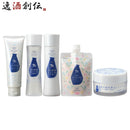 大関蔵元発灘スキンケアセット5点洗顔フォーム化粧水乳液保湿クリームパック化粧品日本酒配合本州送料無料