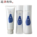 大関蔵元発灘スキンケアセット3点洗顔フォーム化粧水乳液化粧品日本酒配合本州送料無料四国は+200円、九州・北海道は+500円、沖縄は+3000円ご注文時に加算 大関蔵元発灘スキンケアセット3点洗顔フォーム化粧水乳液化粧品日本酒配合本州送料無料四国は+200円、九州・北海道は+500円、沖縄は+3000円ご注文時に加算 大関蔵元発灘スキンケアセット3点洗顔フォーム化粧水乳液化粧品日本酒配合本州送料無料四国は+200円、九州・北海道は+500円、沖縄は+3000円ご注文時に加算 大関蔵元発灘スキンケアセット3点洗顔フォーム化粧水乳液化粧品日本酒配合本州送料無料四国は+200円、九州・北海道は+500円、沖縄は+3000円ご注文時に加算