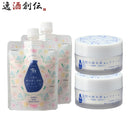 大関蔵元発灘スキンケアセット2種各2個保湿クリームパック化粧品日本酒配合本州送料無料四国は+200円、九州・北海道は+500円、沖縄は+3000円ご注文時に加算 大関蔵元発灘スキンケアセット2種各2個保湿クリームパック化粧品日本酒配合本州送料無料四国は+200円、九州・北海道は+500円、沖縄は+3000円ご注文時に加算 大関蔵元発灘スキンケアセット2種各2個保湿クリームパック化粧品日本酒配合本州送料無料四国は+200円、九州・北海道は+500円、沖縄は+3000円ご注文時に加算 大関蔵元発灘スキンケアセット2種各2個保湿クリームパック化粧品日本酒配合本州送料無料四国は+200円、九州・北海道は+500円、沖縄は+3000円ご注文時に加算 大関蔵元発灘スキンケアセット2種各2個保湿クリームパック化粧品日本酒配合本州送料無料四国は+200円、九州・北海道は+500円、沖縄は+3000円ご注文時に加算