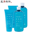 白鶴うるおい日本酒コスメ洗顔＆美肌水基礎ケアセット各2本スキンケアセット洗顔化粧水スキンケア保湿白鶴