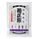 入浴剤 美人酒風呂 酒蔵風呂 菊正宗 60ml 1袋 ギフト 父親 誕生日 プレゼント