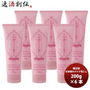 クレンジング 菊正宗 日本酒のメイク落とし 200g 6本 スキンケア 日本酒配合 菊正宗酒造