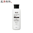 菊正宗日本酒保湿化粧水さっぱり男性用150ml1本化粧品メンズ日本酒配合菊正宗酒造