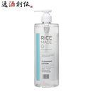 菊正宗ＲｉｃｅＭａｄｅ＋クレンジングローション500ml1本 菊正宗ＲｉｃｅＭａｄｅ＋クレンジングローショ