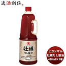東丸 牡蠣だし醤油 1.8L×1本 新発売