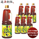 東丸 まろやかぽんず PET 1.8L×6本(1ケース) 新発売ヒガシマル?油　だし　調味料　お徳用　業務用　大容量