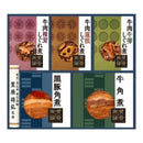 伊藤ハム 賛否両論 ＷＡ－３Ａ 期間限定 父親 誕生日 プレゼント