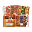 ※11月10日以降発送※　伊藤ハム 賛否両論 ＷＡ－４８ 期間限定 父親 誕生日 プレゼント