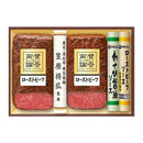 伊藤ハム 賛否両論 ＷＲ－５０ 期間限定 父親 誕生日 プレゼント