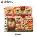 伊藤ハムトンデンファームＴＮ－６２830g期間限定