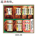 伊藤ハム伝承の味ＧＭＡ－４８760g新発売 伊藤ハム伝承の味ＧＭＡ－４８760g新発売