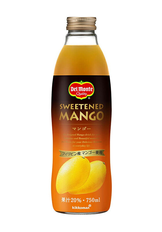 デルモンテ マンゴージュース キッコーマン 750ml 1本 ギフト 父親 誕生日 プレゼント