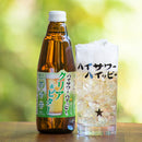 ハイサワー ハイッピー クリア＆ビター 350ml 12本 1ケース のし・ギフト・サンプル各種対応不可