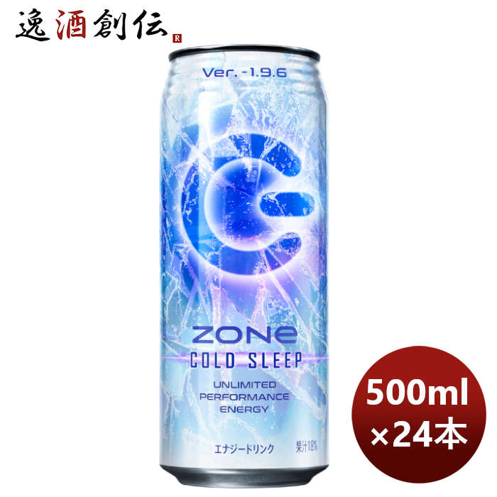 サントリーＺＯＮｅＣＯＬＤＳＬＥＥＰ５００ｍｌ缶500ml×1ケース/24本期間限定