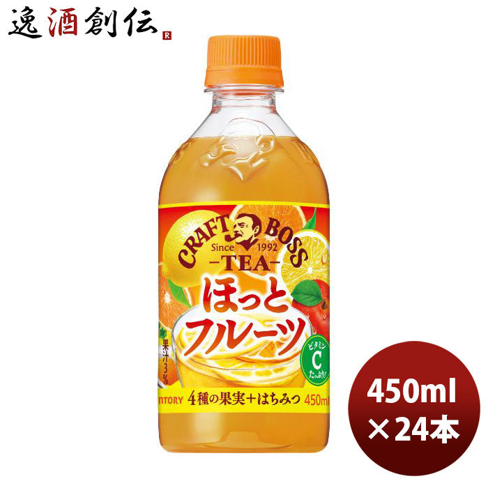 サントリーBOSSクラフトボスフルーツティーホット(手売り)450ml×1ケース/24本期間限定のし・ギフト・サンプル各種対応不可