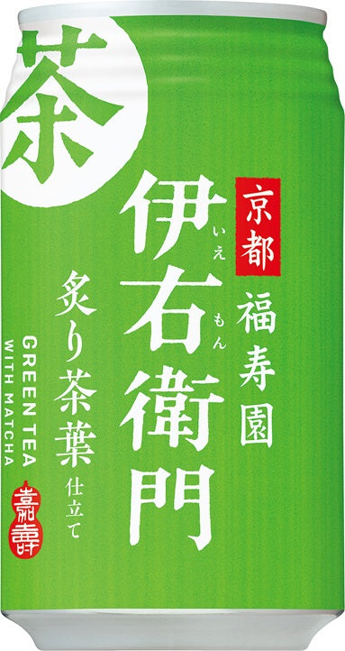 サントリー 緑茶伊右衛門 炙り茶葉仕立て 缶 340g 24本 1ケース 本州送料無料 ギフト包装 のし各種対応不可商品です