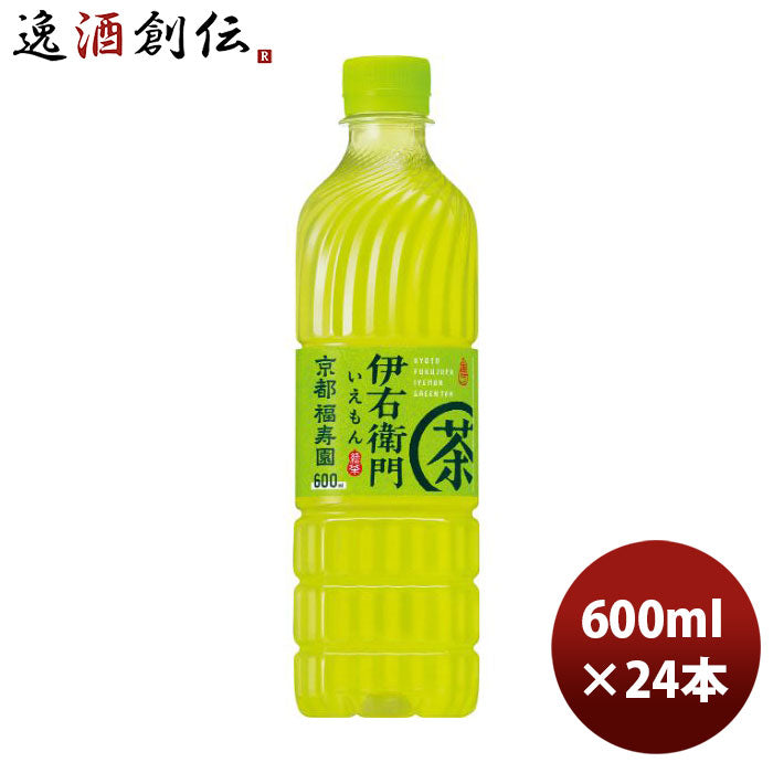 サントリー緑茶伊右衛門PET600ml×1ケース/24本新発売■11/22日以降のお届けのし・ギフト・サンプル各種対