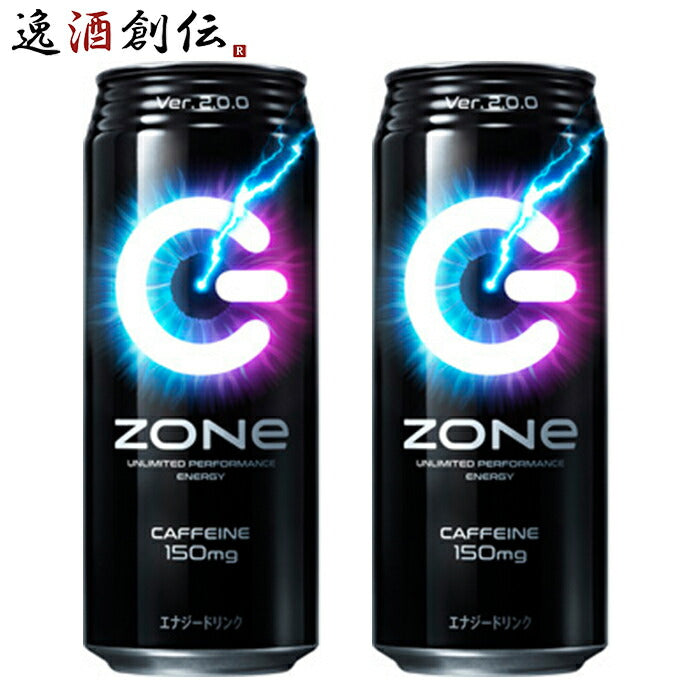 サントリー ＺＯＮｅ Ｖｅｒ．2．0．0 ５００ｍｌ 缶 500ml 24本 2ケース 新発売 のし・ギフト・サンプル各種対応不可