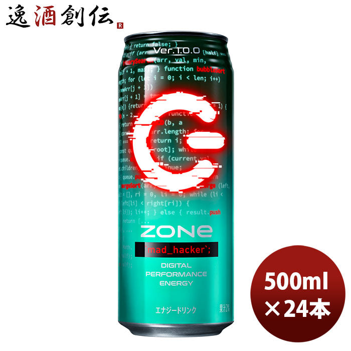 サントリー エナジードリンク ZONe mad hacker Ver.1.0.0 500ml 缶 500ml 24本 1ケース 4月27日以降のお届け のし・ギフト・サンプル各種対応不可