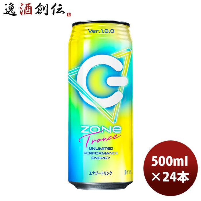 サントリー ＺＯＮｅ Ｔｒａｎｃｅ ５００ｍｌ 缶 500ml 24本 1ケース 新発売 6月15日以降のお届け のし・ギフト・サンプル各種対応不可