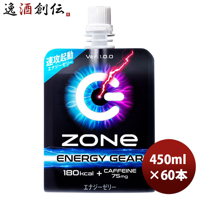 サントリーゾーンZONeENERGYGEARVer1.0.0パウチ６個パック180g30本2ケース期間限定11月30日以降のお届け本州送料無料四国は+200円、九州・北海道は+500円、沖縄は+3000円ご注文時に加算のし・ギフト・サンプル各種対応不可