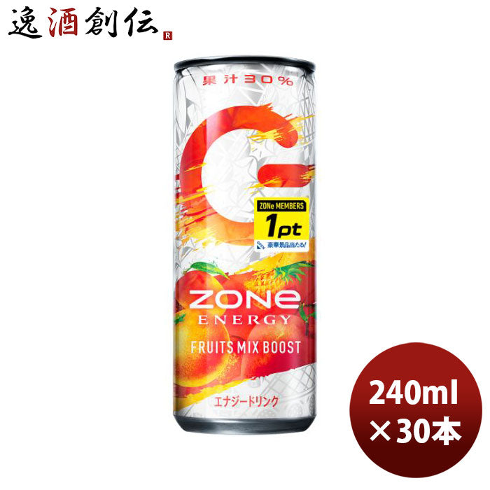 サントリーZONeFRUITMIXBOOST缶240ml×1ケース/30本エナジードリンク新発売のし・ギフト・サンプル各種対 