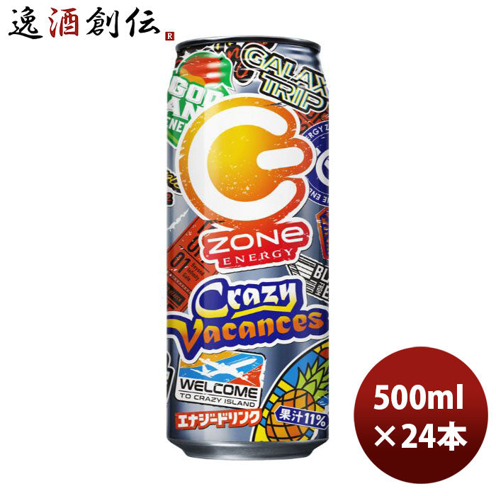 サントリーNONeCrazyVacances500ml缶×1ケース/24本新発売06/06以降順次発送致しますのし・ギフト・サンプ